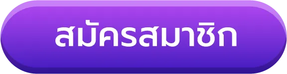 สล็อตautoplay 168